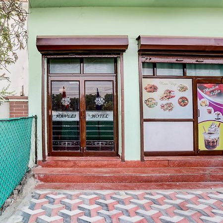 Hotel O Dhindsa Haveli Patiāla Exterior photo